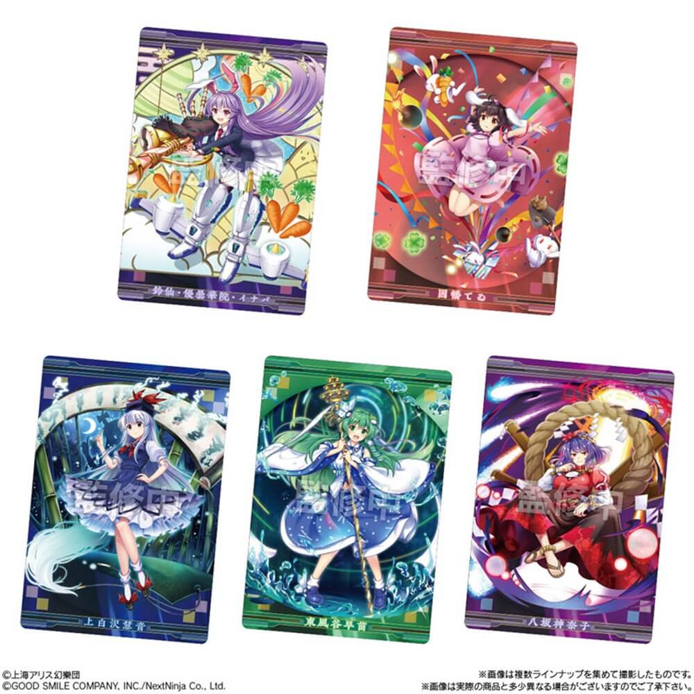 新品】東方LostWord ウエハース2 / バンダイ 発売日:2025年11