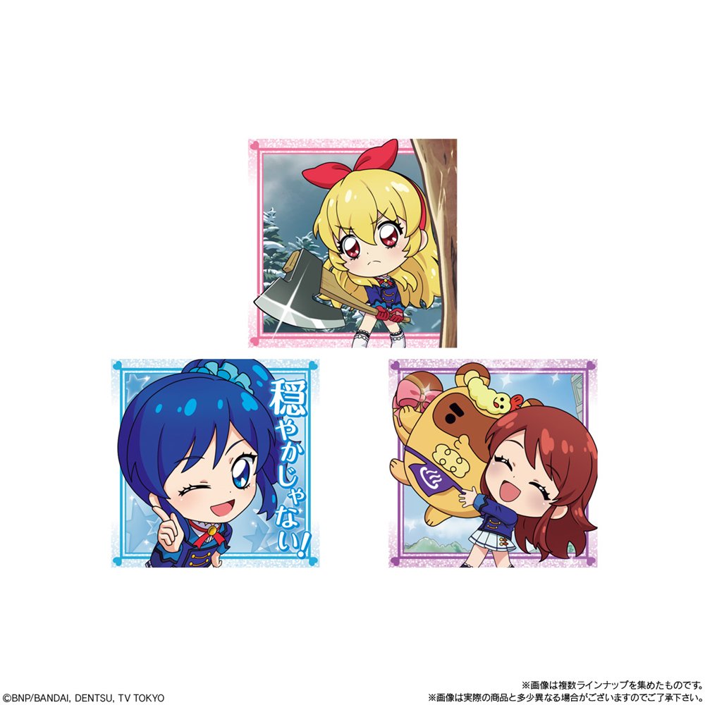 新品】【食玩】にふぉるめーしょん アイカツ! シールウエハース 1BOX