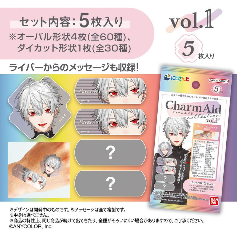 【新品】CharmAid にじさんじ vol.1 1BOX / バンダイ 発売日:2025年12月頃