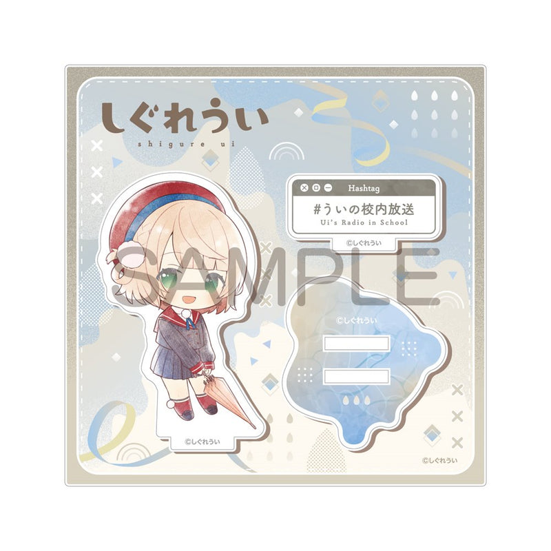 【新品】しぐれうい 傘っこ アクリルスタンド 制服 / アルジャーノンプロダクト 発売日:2025年03月頃