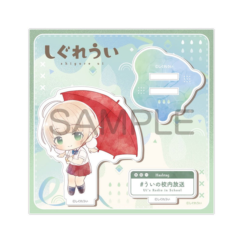 【新品】しぐれうい 傘っこ アクリルスタンド 夏制服 / アルジャーノンプロダクト 発売日:2025年03月頃