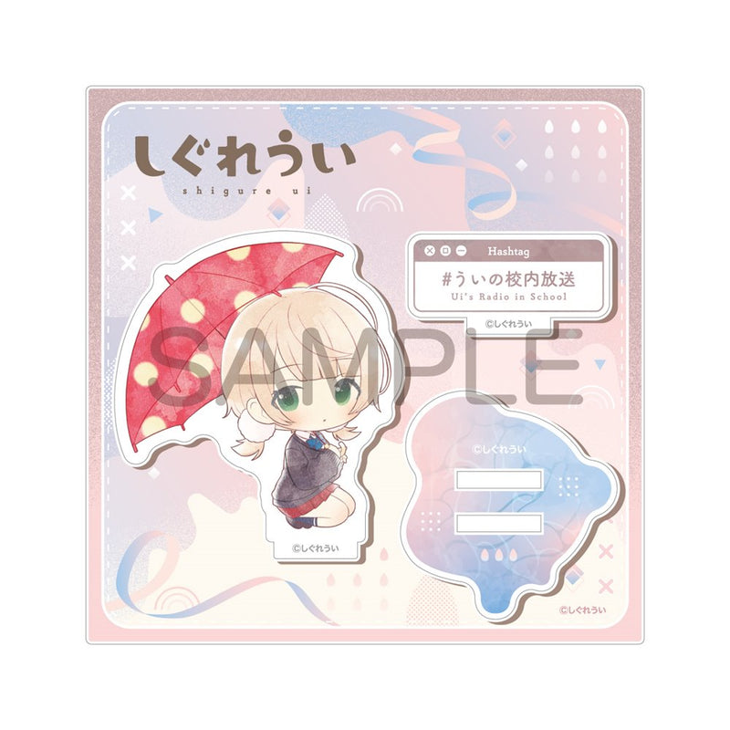 【新品】しぐれうい 傘っこ アクリルスタンド ツインテール / アルジャーノンプロダクト 発売日:2025年03月頃