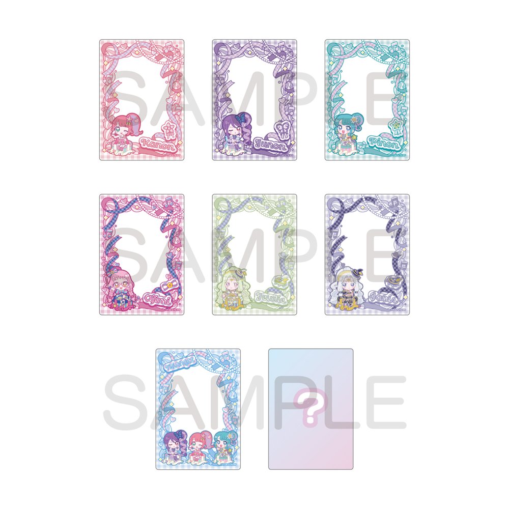 新品】プリパラ きゃらっぴんトレーディングカードケースvol．4