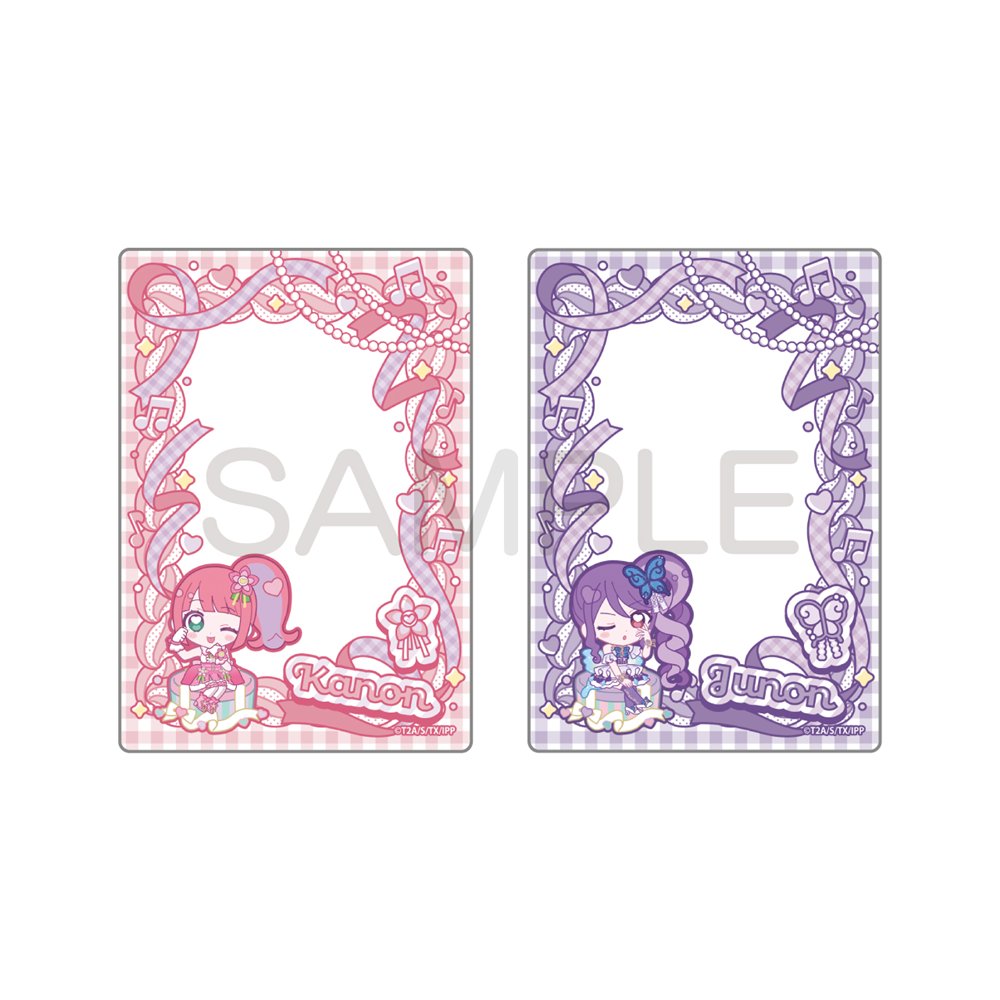 新品】プリパラ きゃらっぴんトレーディングカードケースvol．4