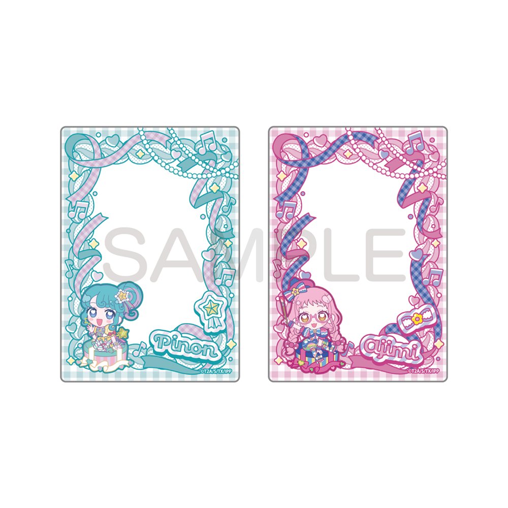 新品】プリパラ きゃらっぴんトレーディングカードケースvol．4