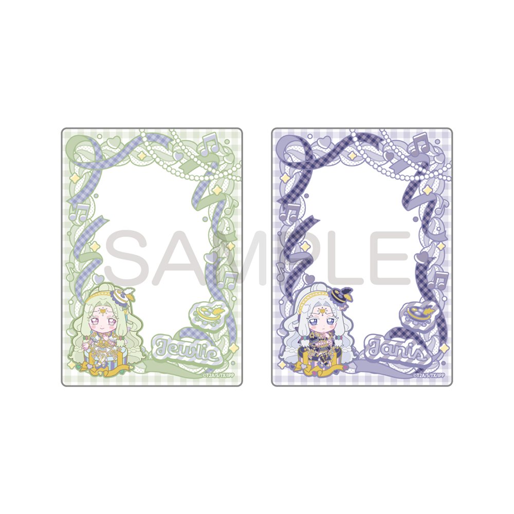 新品】プリパラ きゃらっぴんトレーディングカードケースvol．4