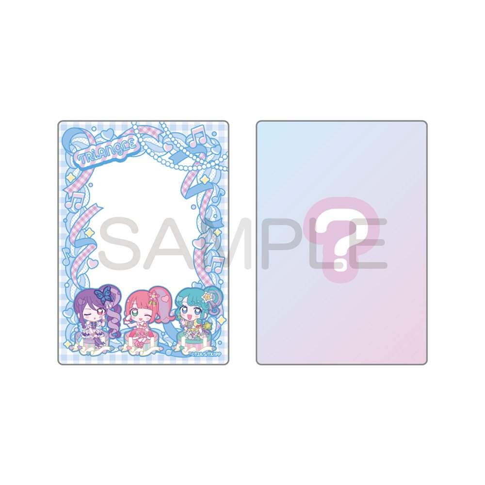 新品】プリパラ きゃらっぴんトレーディングカードケースvol．4
