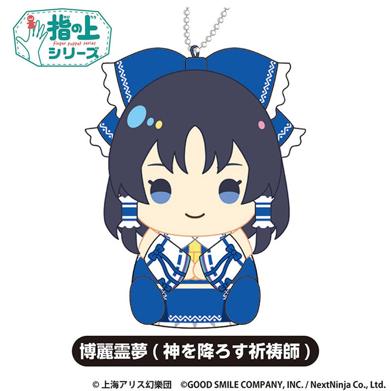 [New] Touhou LostWord Finger On The Series vol.2 Reimu Hakurei (Priestess Who Calls Down Gods) [Reissue] / Good Smile Company Release Date: Around November 2025