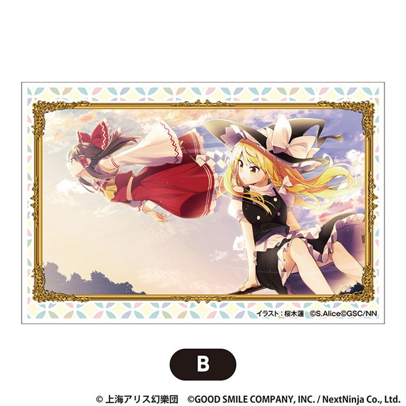 【新品】東方LostWord　積み積みブロック 大 vol.2　B【再販】 / グッドスマイルカンパニー 発売日:2025年11月頃