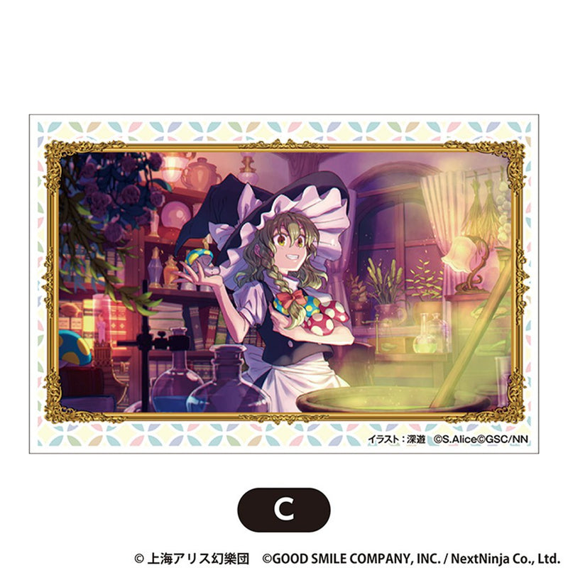 【新品】東方LostWord　積み積みブロック 大 vol.2　C【再販】 / グッドスマイルカンパニー 発売日:2025年11月頃
