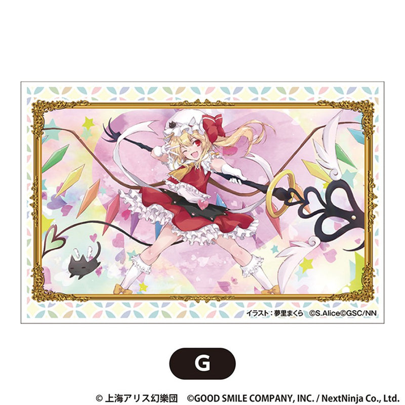 【新品】東方LostWord　積み積みブロック 大 vol.2　G【再販】 / グッドスマイルカンパニー 発売日:2025年11月頃