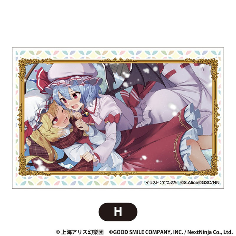【新品】東方LostWord　積み積みブロック 大 vol.2　H【再販】 / グッドスマイルカンパニー 発売日:2025年11月頃