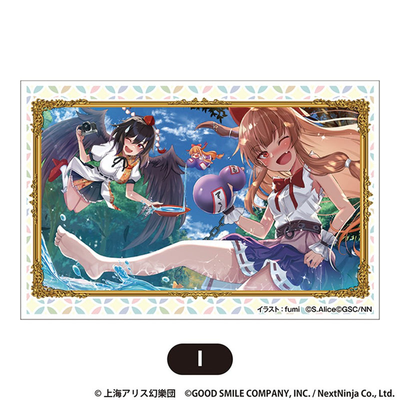 【新品】東方LostWord　積み積みブロック 大 vol.2　I【再販】 / グッドスマイルカンパニー 発売日:2025年11月頃