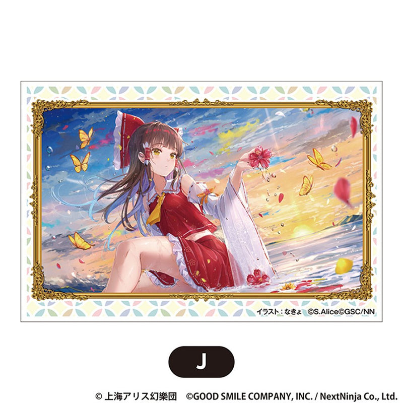 【新品】東方LostWord　積み積みブロック 大 vol.2　J【再販】 / グッドスマイルカンパニー 発売日:2025年11月頃
