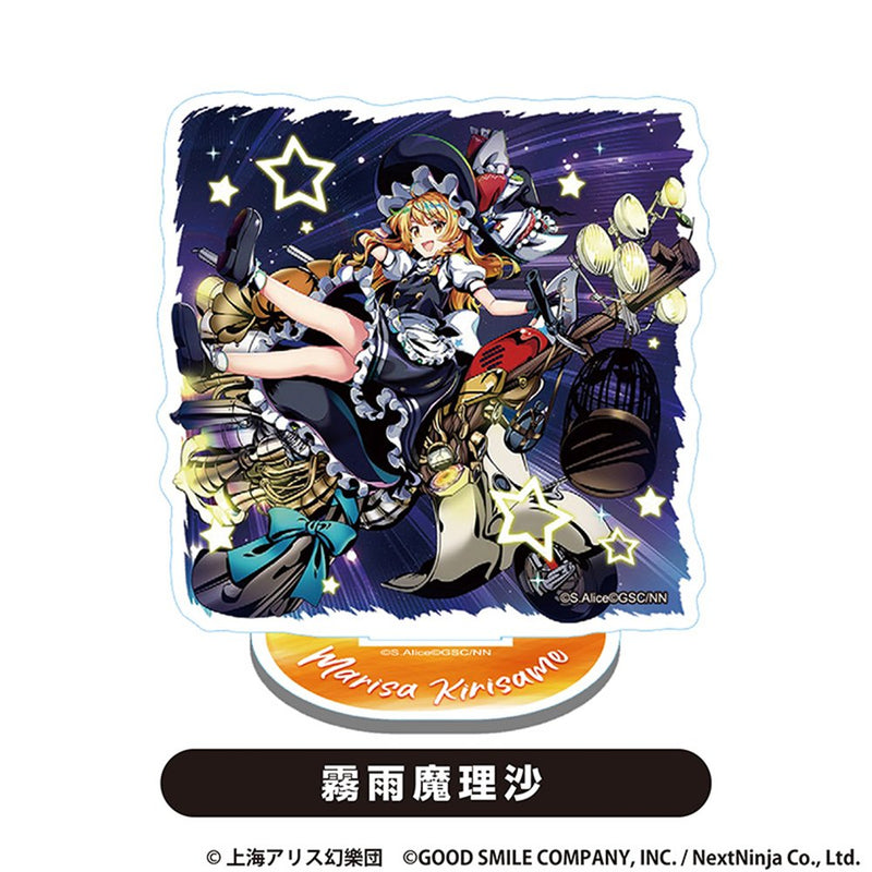 【新品】東方LostWord　アクリルスタンド　霧雨魔理沙【再販】 / グッドスマイルカンパニー 発売日:2025年11月頃