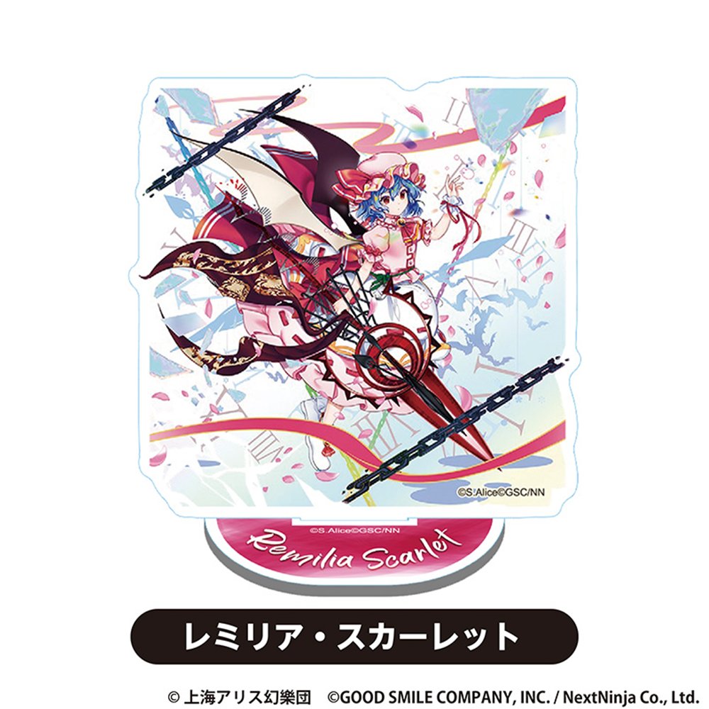 レミリア 特大アクスタ ゲンリプ 会場限定 例大祭 完売 新品未開封 二次受注】東方Project アクリルスタンド（レミリア・スカーレット