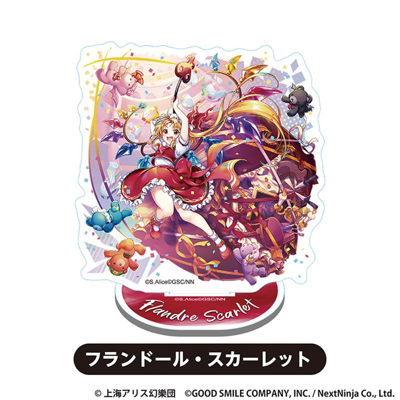 【新品】東方LostWord　アクリルスタンド　フランドール・スカーレット【再販】 / グッドスマイルカンパニー 発売日:2025年11月頃