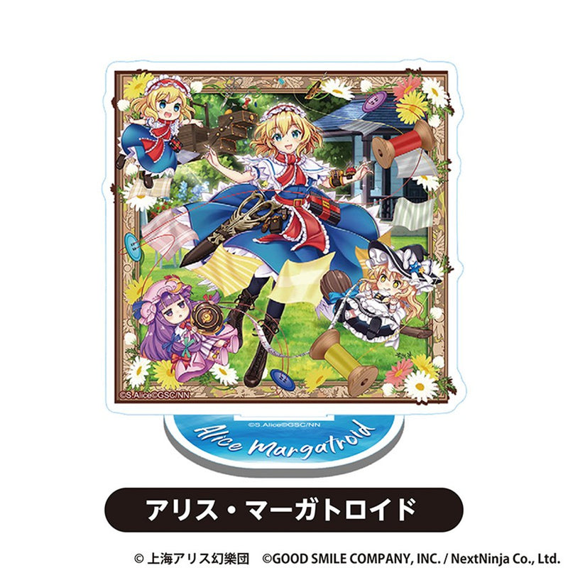 【新品】東方LostWord　アクリルスタンド　アリス・マーガトロイド【再販】 / グッドスマイルカンパニー 発売日:2025年11月頃