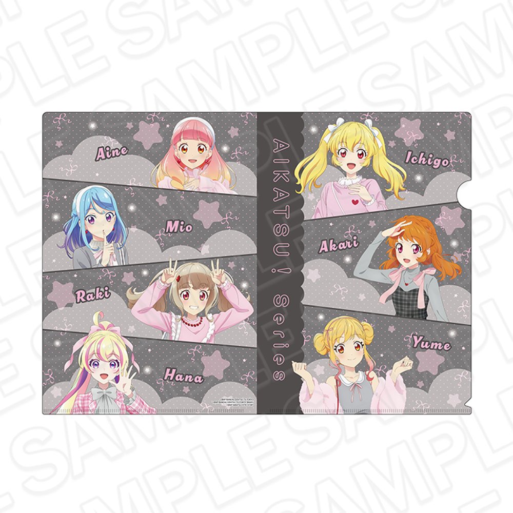 新品】アイカツ!シリーズ クリアファイル ピンク×グレーVer