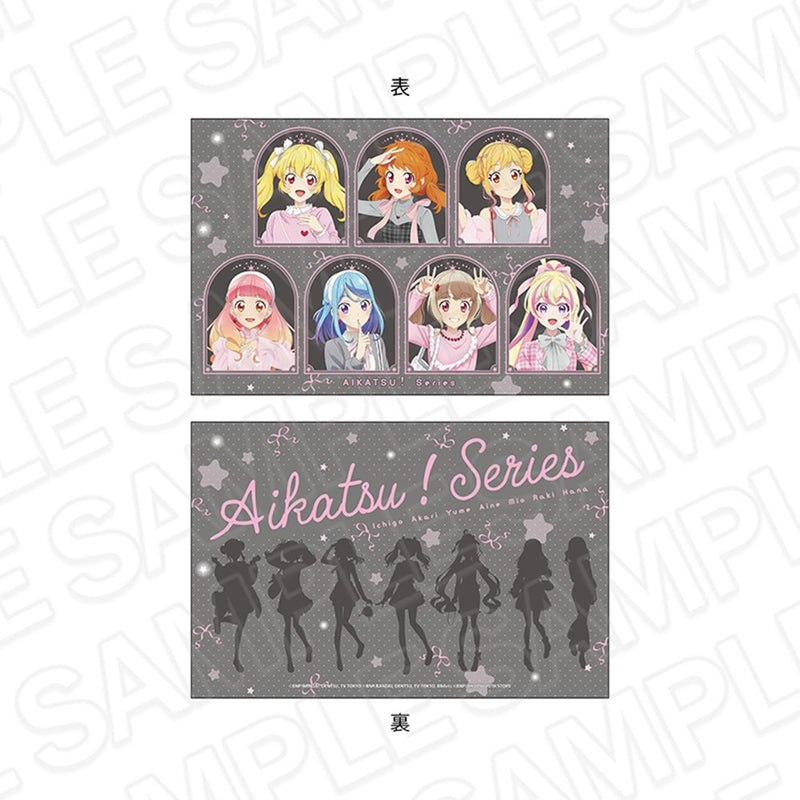 [New] Aikatsu! Series Extra Large Cushion Pink×Gray Ver. / Contents Seed Release Date: Around February 2026