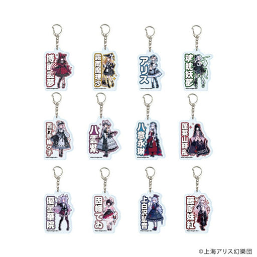 【新品】アクリルキーホルダー 東方Project 03 病みかわいいVer.(描き起こしイラスト) (1BOX12個入り) / A3(エースリー) 発売日:2026年08月頃