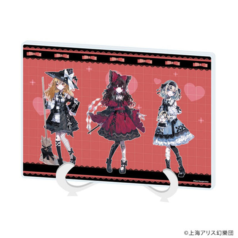 【新品】アクリルアートボード A5サイズ 東方Project 01 霊夢&魔理沙&アリス 病みかわいいVer.(描き起こしイラスト) / A3(エースリー) 発売日:2026年08月頃