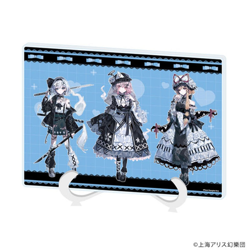 【新品】アクリルアートボード A5サイズ 東方Project 02 妖夢&幽々子&紫 病みかわいいVer.(描き起こしイラスト) / A3(エースリー) 発売日:2026年08月頃