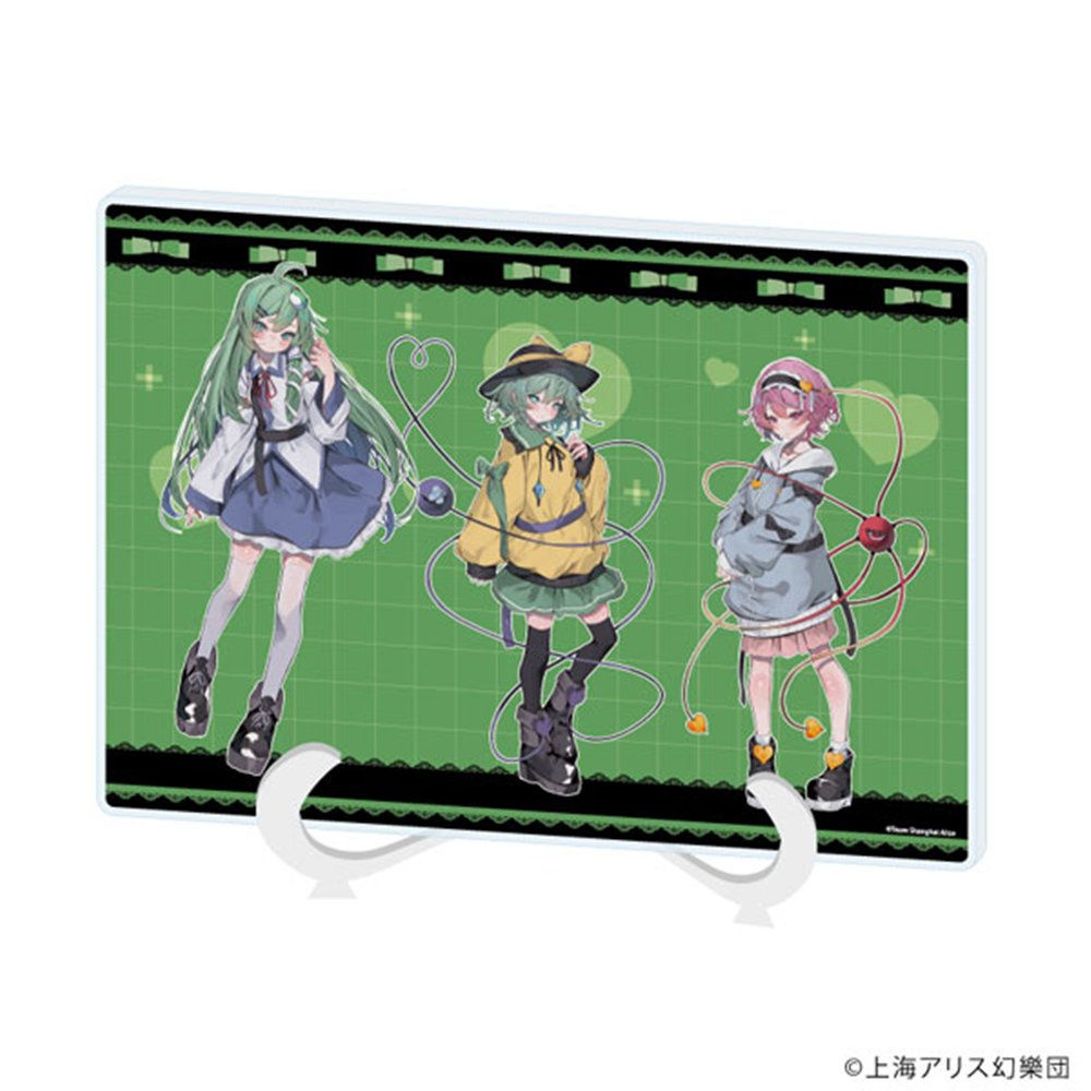 新品】アクリルアートボード A5サイズ 東方Project 06 さとり&こいし