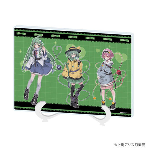 【新品】アクリルアートボード A5サイズ 東方Project 06 さとり&こいし&早苗 病みかわいいVer.(描き起こしイラスト) / A3(エースリー) 発売日:2026年08月頃