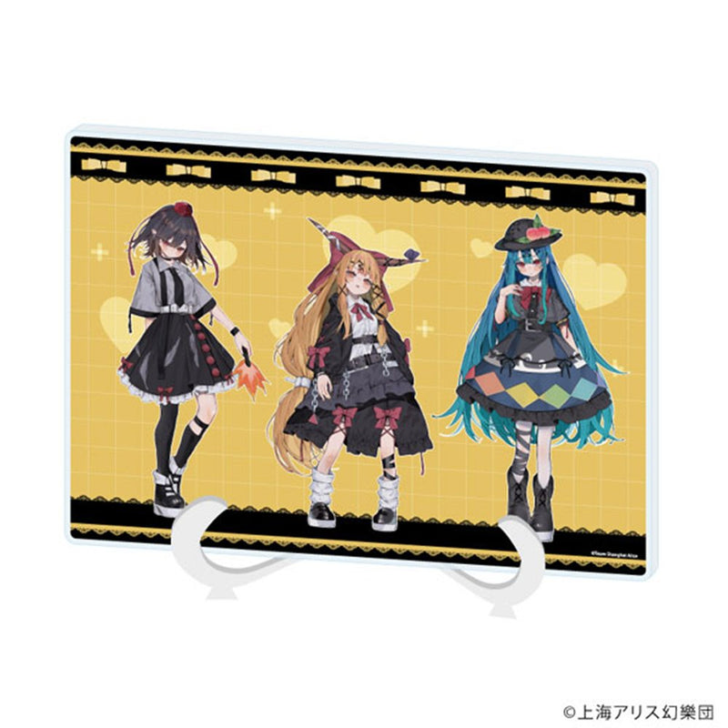 【新品】アクリルアートボード A5サイズ 東方Project 07 文&天子&萃香 病みかわいいVer.(描き起こしイラスト) / A3(エースリー) 発売日:2026年08月頃