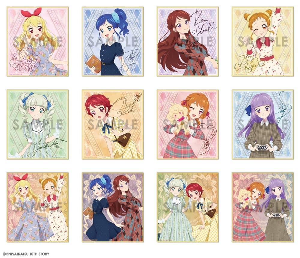 新品】アイカツ！ トレーディングミニ色紙 -Classical- 1BOX / ソル