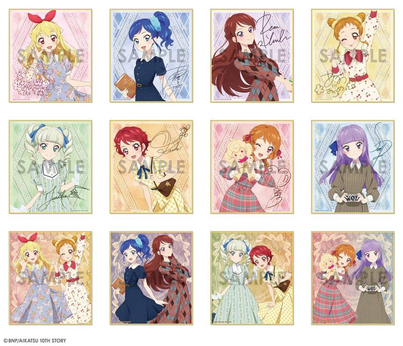 【New Product】Aikatsu! Trading Mini Shikishi -Classical- 1BOX / Sol International Release Date: Around August 2024