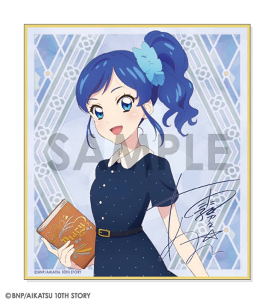 新品】アイカツ！ トレーディングミニ色紙 -Classical- 1BOX / ソル