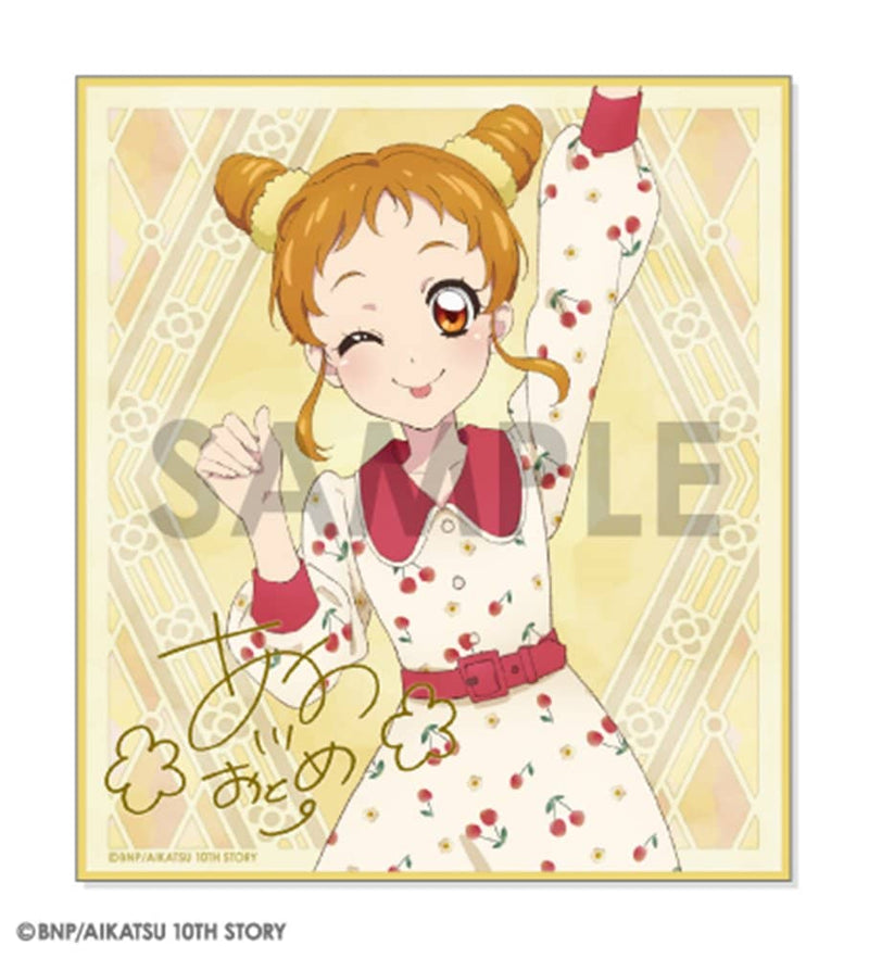 【New Product】Aikatsu! Trading Mini Shikishi -Classical- 1BOX / Sol International Release Date: Around August 2024