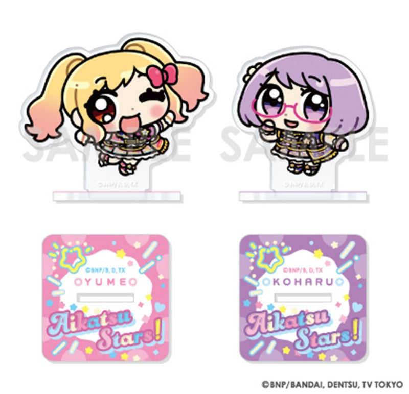 【新品】アイカツ！シリーズ アクリルスタンドセット Illustrated byあにゃ 7.虹野ゆめ＆七倉小春 / ソル・インターナショナル 発売日:2025年04月頃