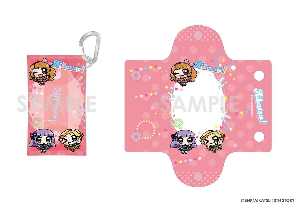 [New] Aikatsu! Series Clear Pouch Illustrated by Anya B / Sol International Release Date: around 2025/04