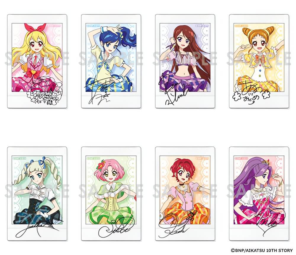 新品】アイカツ！ キャラナップコレクション～ステージコーデ～ 1BOX