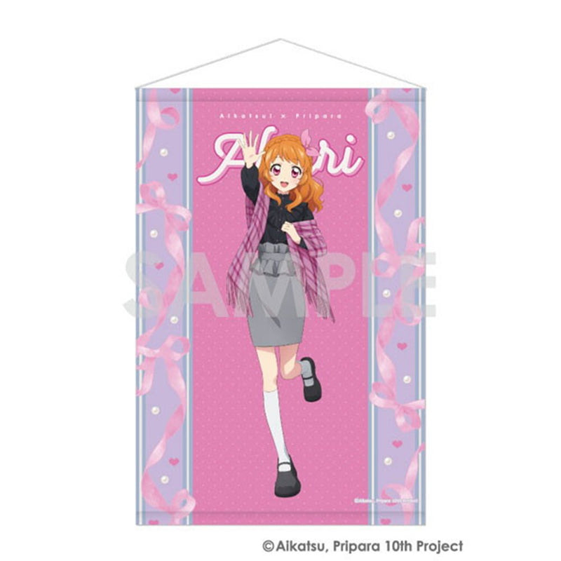 [New] Aikatsu! × PriPara THE MOVIE -Miracle of Encounter!- Tapestry ~Dream harmony!~ 1. Akari Ozora / Sol International Release Date: Around February 2026