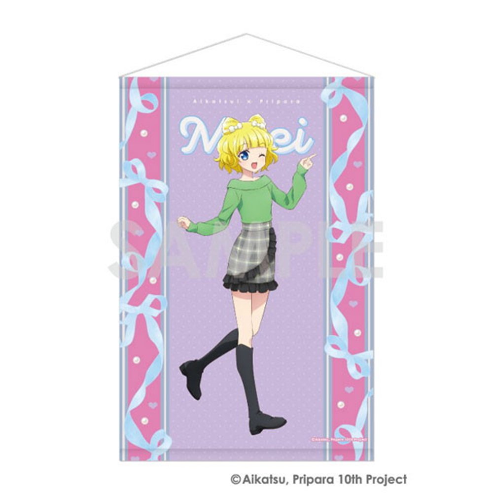 オールアイカツ！タペストリー flower 商品紹介 | 株式会社ソル・インターナショナル