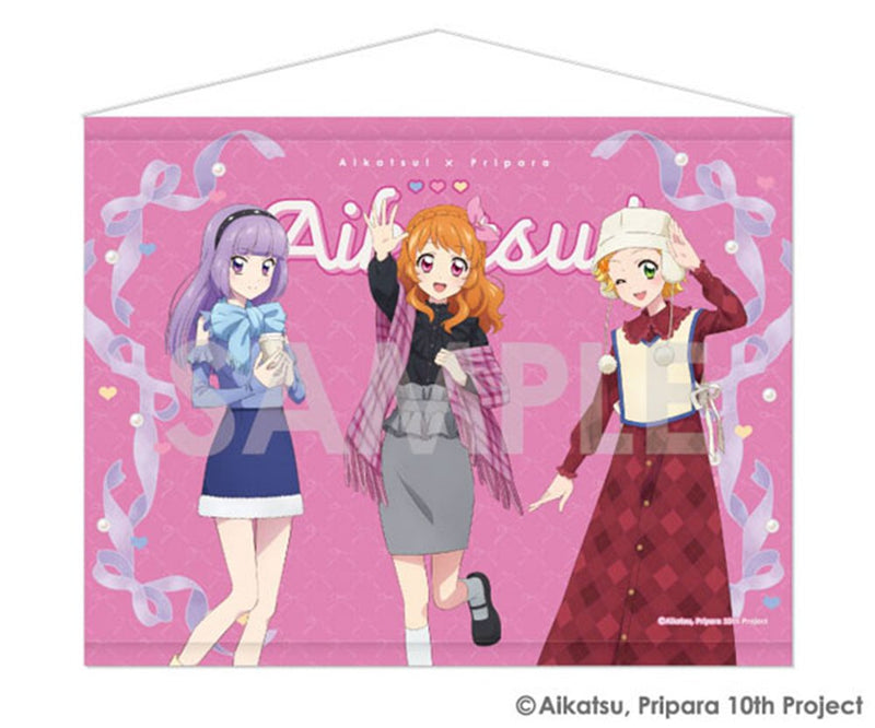 [New] Aikatsu! × PriPara THE MOVIE -Miracle of Encounter!- Tapestry ~Dream harmony!~ 7. Luminous / Sol International Release Date: Around February 2026