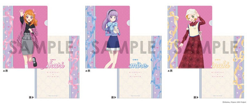 [New] Aikatsu! × PriPara THE MOVIE -Miracle of Encounter!- Clear File Set ~Dream harmony!~ 1. Akari & Sumire & Hinaki / Sol International Release Date: Around February 2026