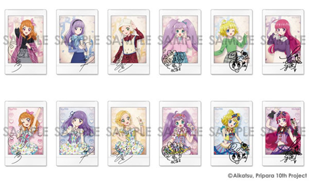 新品】アイカツ！×プリパラ THE MOVIE -出会いのキセキ！- キャラ