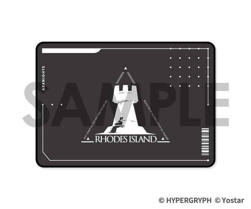 [New] Arknights Blanket Rhodes Island / Sol International Release Date: Around April 2026