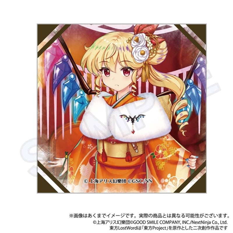 【新品】東方LostWord　トレーディングぷちキャンバスコレクション Vol.Ex4　BOX / Y Line 発売日:2024年08月頃