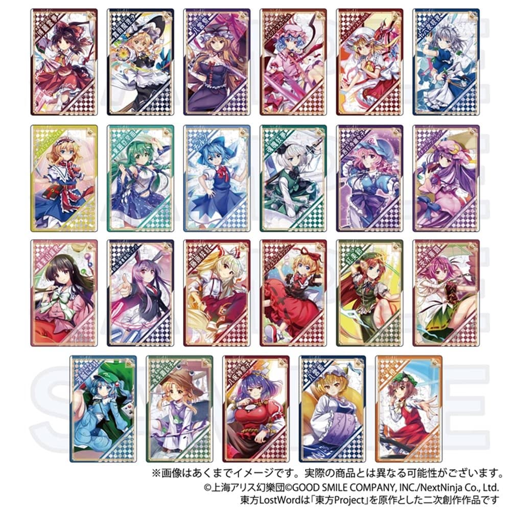 新品】東方LostWord トレーディングホログラムカード BOX / Y Line