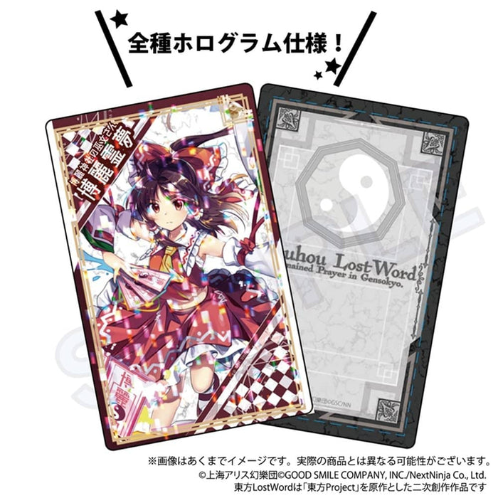 [New] Touhou LostWord Trading Hologram Card BOX / Y Line Release Date: Around August 2024