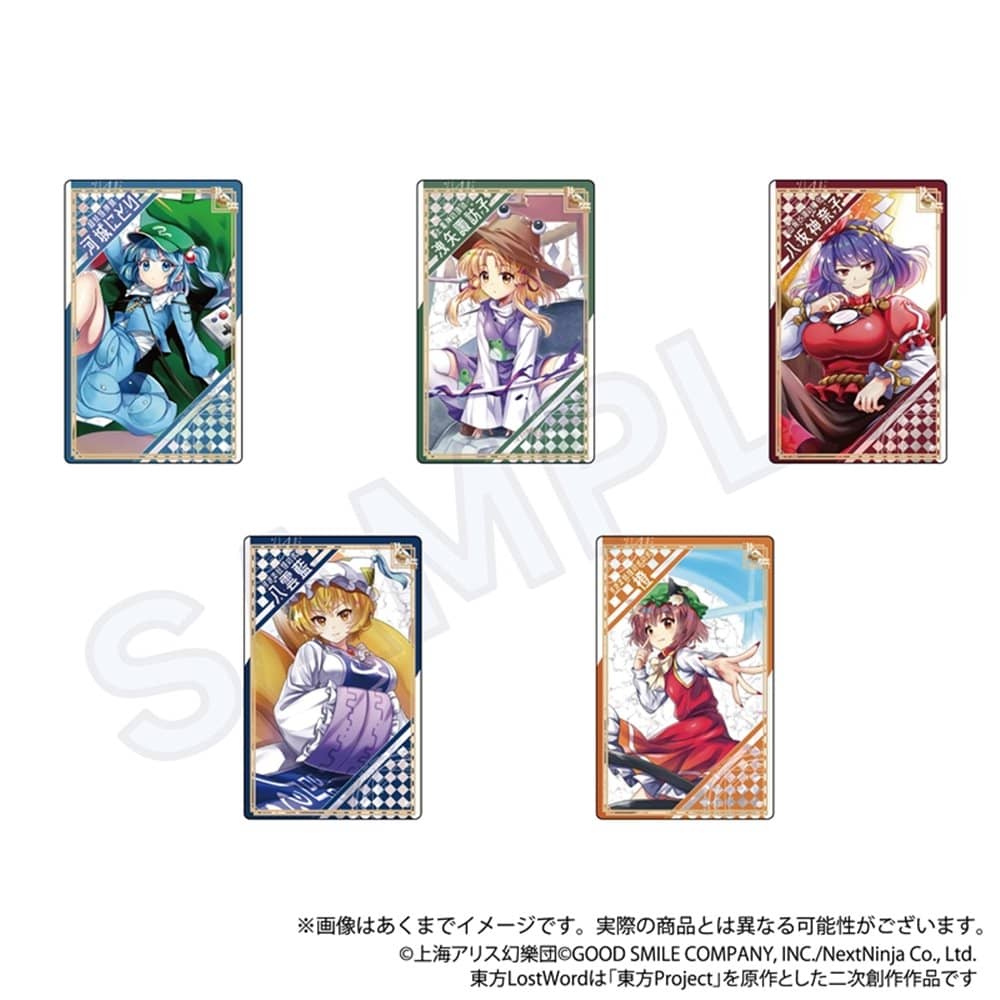 新品】東方LostWord トレーディングホログラムカード BOX / Y Line