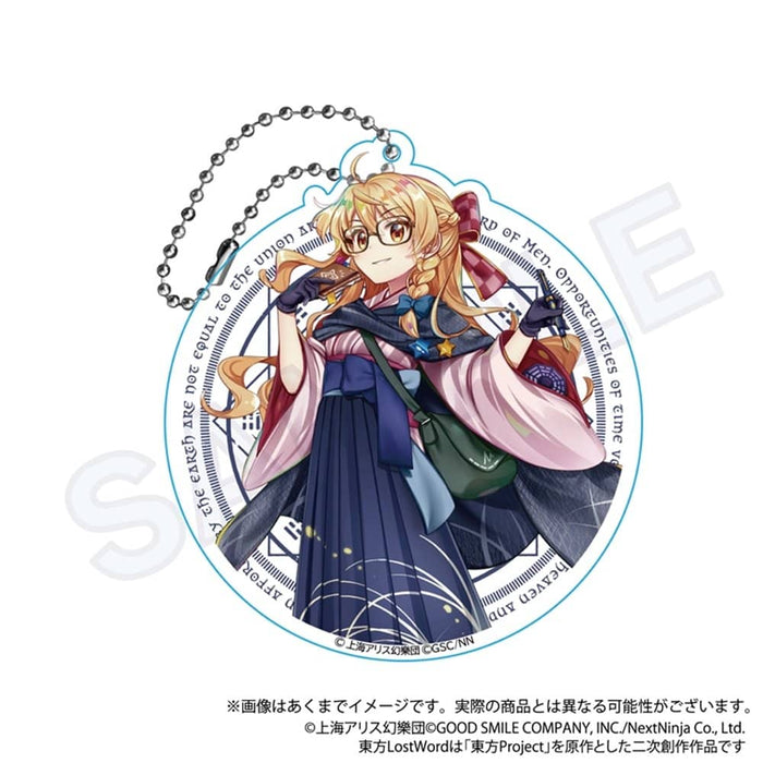 [New] Touhou LostWord Big Acrylic Keychain Marisa Kirisame A wizard who comes and goes to the Hieda residence / Y Line Release date: Around August 2024