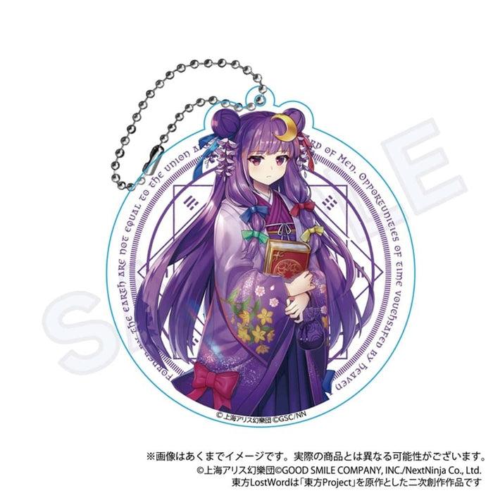 [New] Touhou LostWord Big Acrylic Keychain Patchouli Knowledge Big Library Accessing the Hieda Residence / Y Line Release Date: Around August 2024