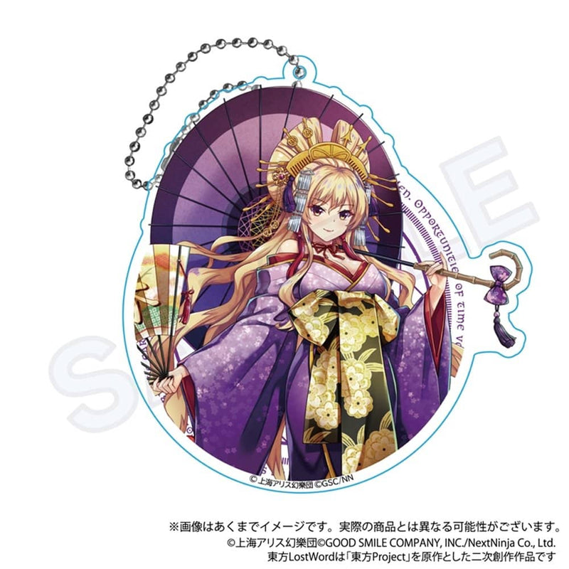 【新品】東方LostWord　ビッグアクリルキーホルダー　八雲紫　交通安全のスキマ妖怪 / Y Line 発売日:2024年08月頃